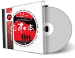 Artwork Cover of U2 2019-12-05 CD Saitama Soundboard