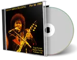 Front cover artwork of Joan Armatrading 1988-08-24 CD New York City Audience