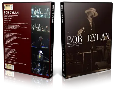 Artwork Cover of Bob Dylan 2010-03-31 DVD Seoul Audience