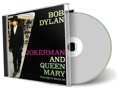 Artwork Cover of Bob Dylan 1994-02-05 CD Sendai Audience