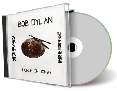 Artwork Cover of Bob Dylan 1994-02-09 CD Tokyo Audience