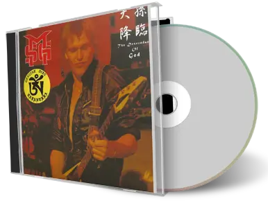 Artwork Cover of Michael Schenker Group 1981-08-14 CD Nagoya Audience