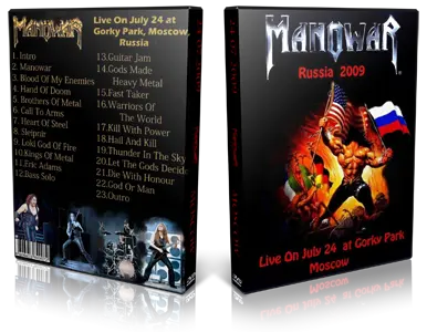 Artwork Cover of Manowar 2009-07-24 DVD Moscow Audience