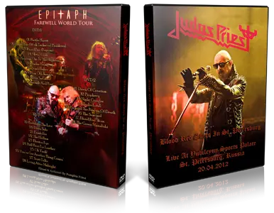 Artwork Cover of Judas Priest 2012-04-20 DVD St Petersburg Audience