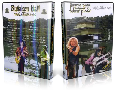 Artwork Cover of Jimmy Page 1996-02-09 DVD Tokyo Audience